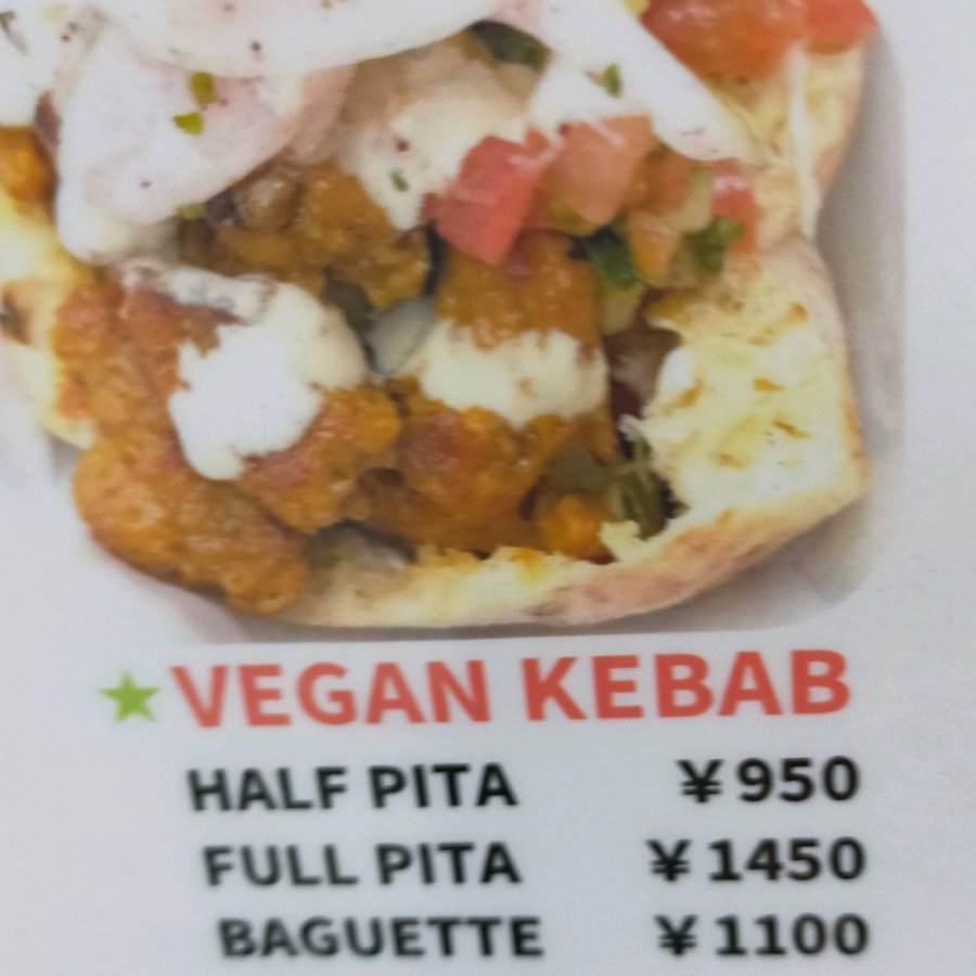 Vegan Kebab