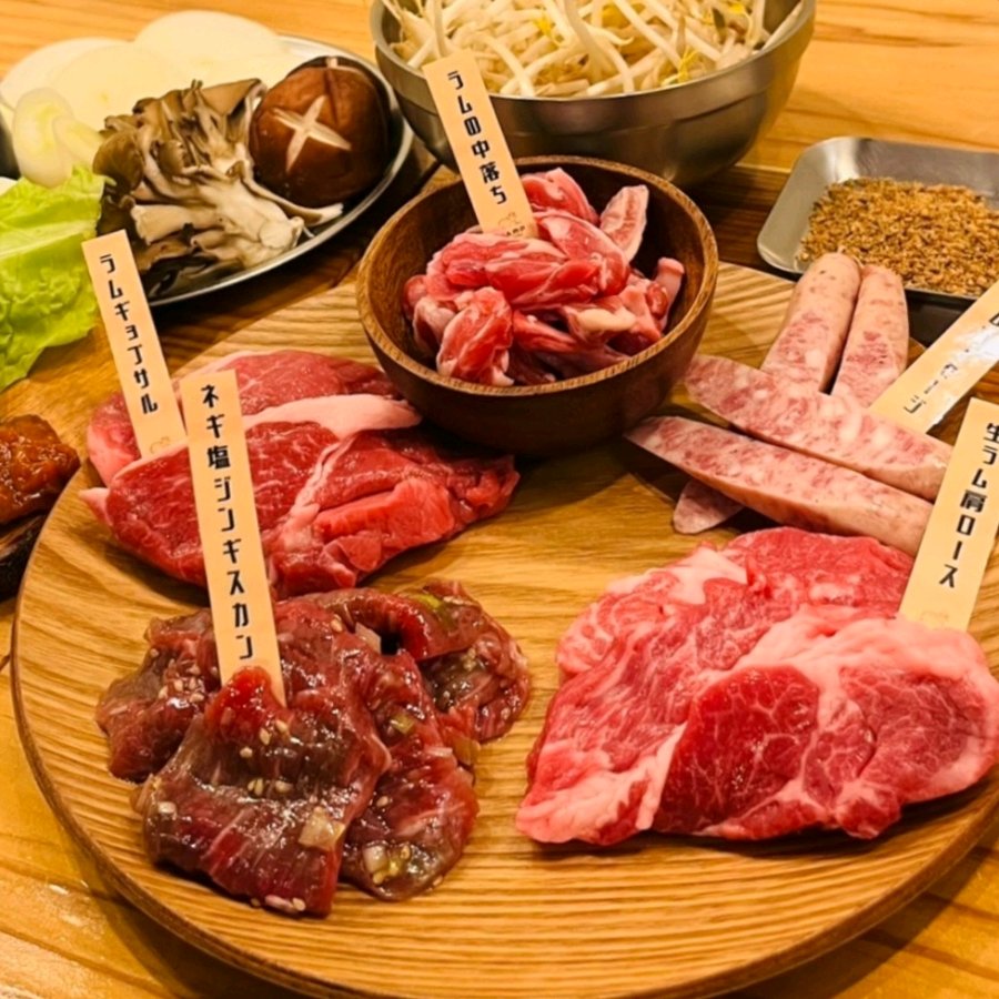 ラム肉5種盛り