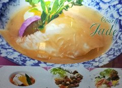 気仙沼産フカヒレ姿の尾ビレ白湯煮込みがメインのコース
