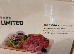 牛ハラミステーキや、ローストポークのお洒落な盛り合わせ