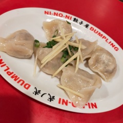 Sticky dumplings