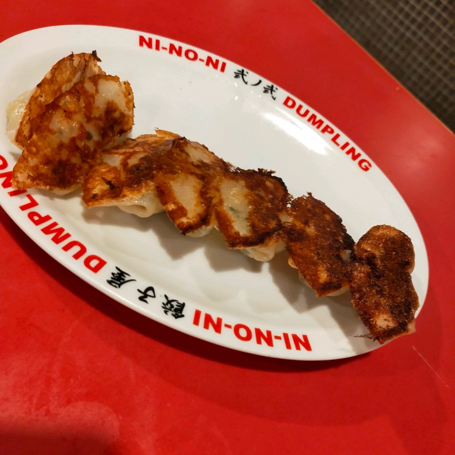 구운 만두
 (Yaki gyoza)