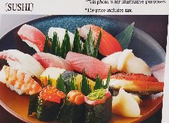 鮪などシェフにお任せ13種のお寿司