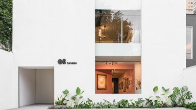 Fachada da Danielian Galeria