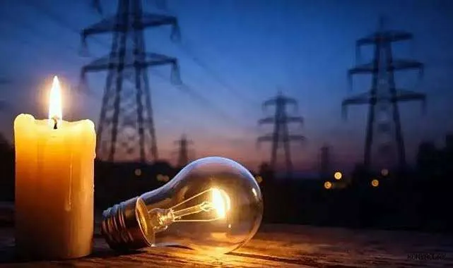 Bursa’da 11 ilçede elektrik kesintisi: Mahalle mahalle saatler belli oldu