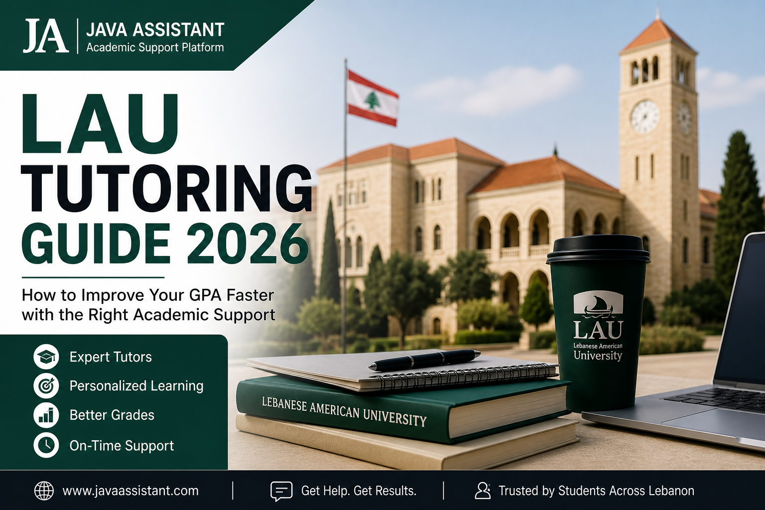 lau student guide