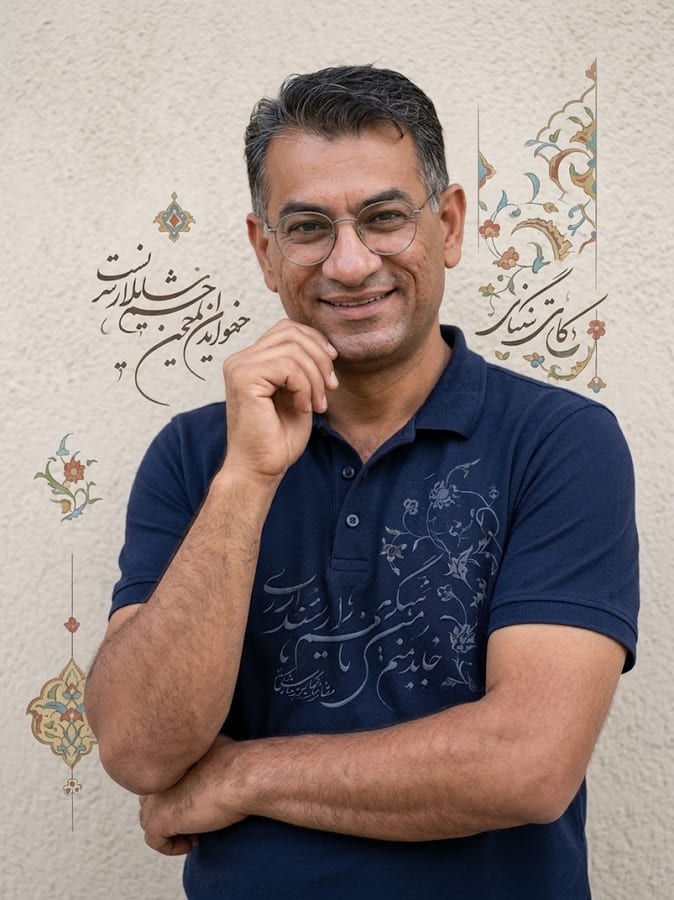 حمیدرضا برومندی رادکانی