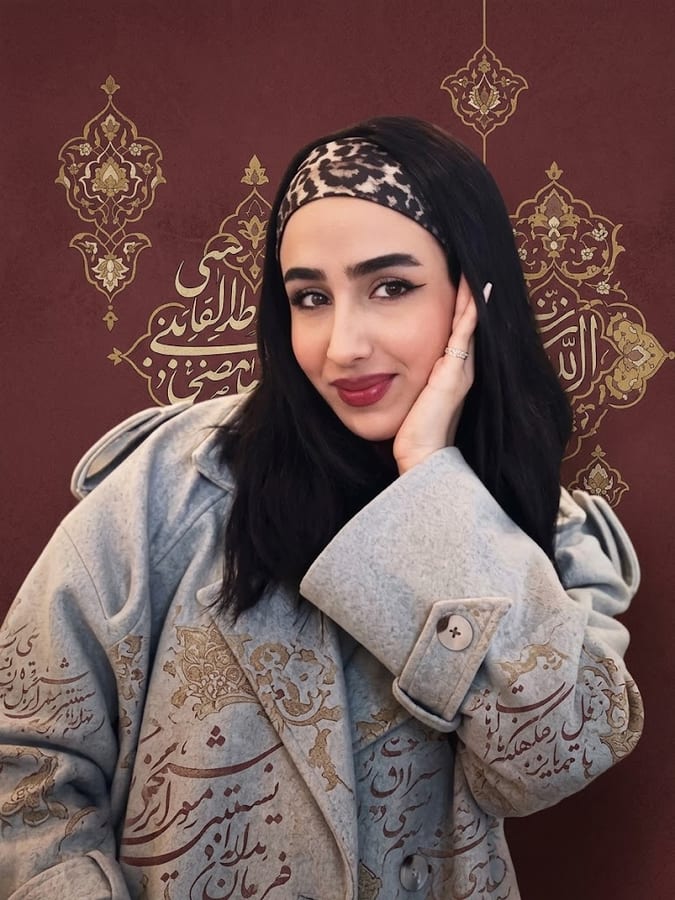 تبسم سیفی