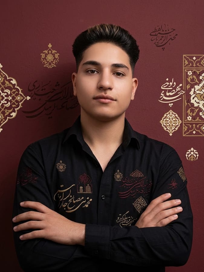 محمد صالح جباری