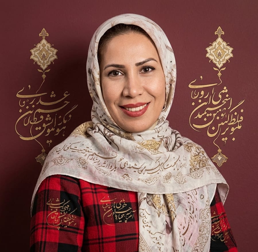 الهام آرپناهی