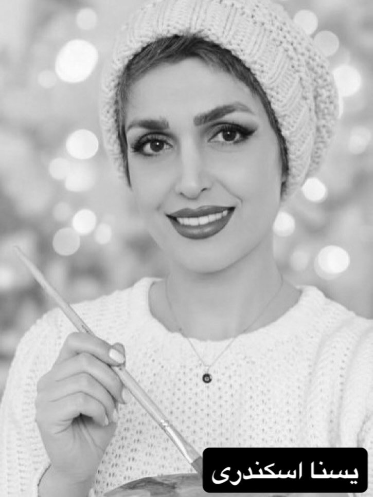 یسنا اسکندری