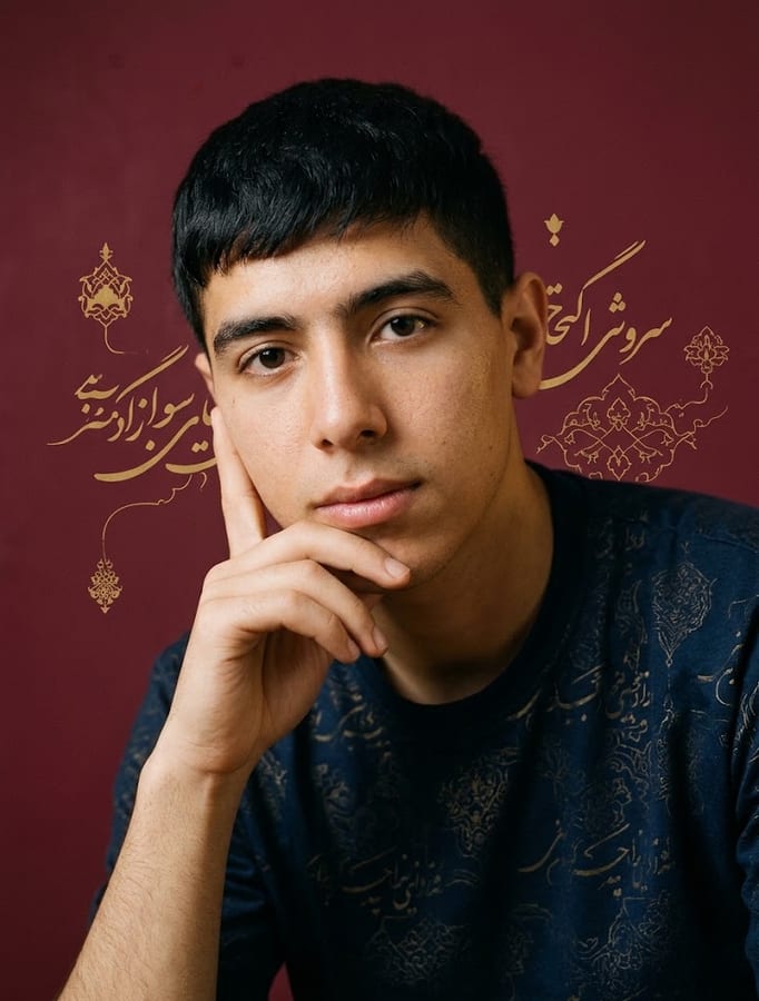 سروش اسحاقی
