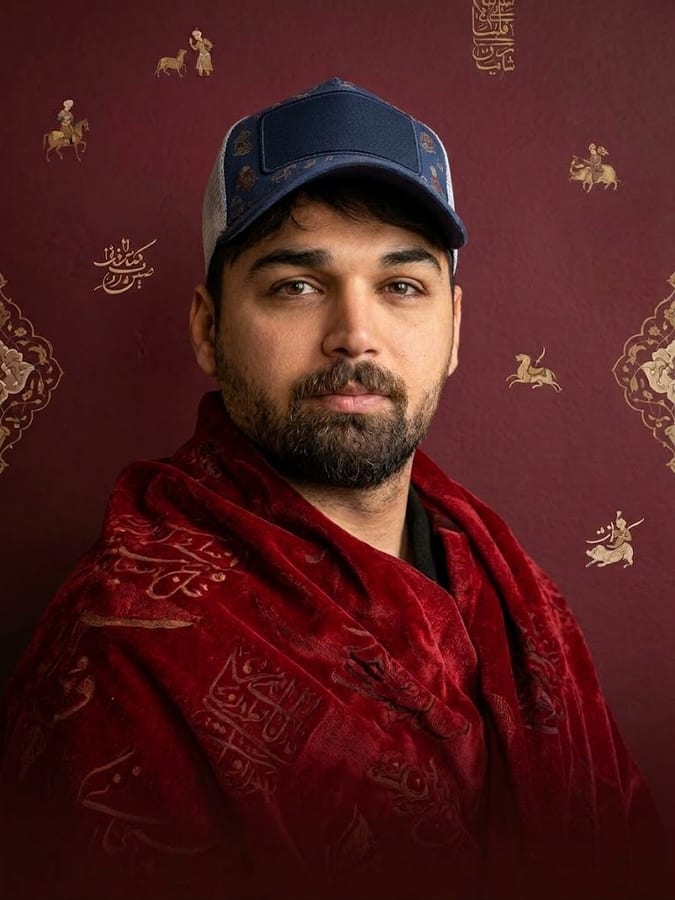 یوسف مهربان