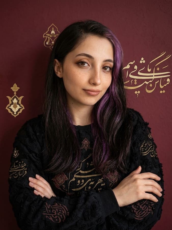 محدثه (سوگند) امانی