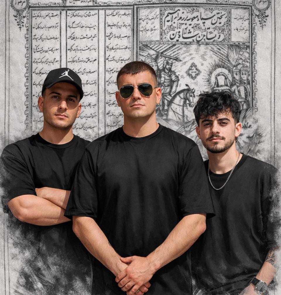 سامان آرمان