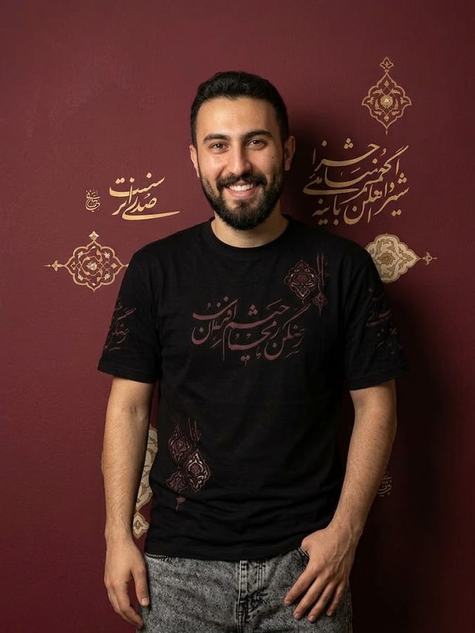 رضا شول