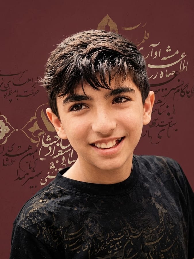 امیرمهدی دولتشاهی