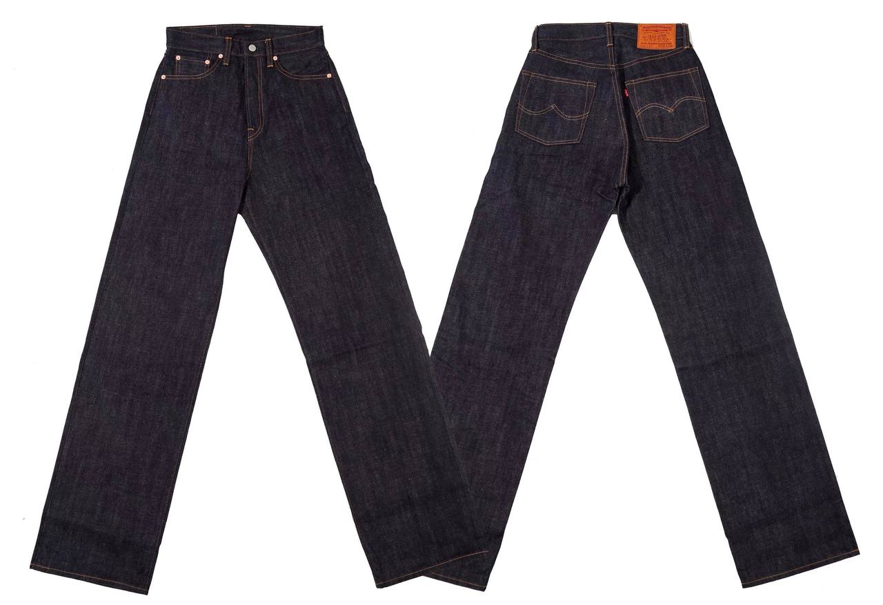 15.4oz Y2K Straight-leg
