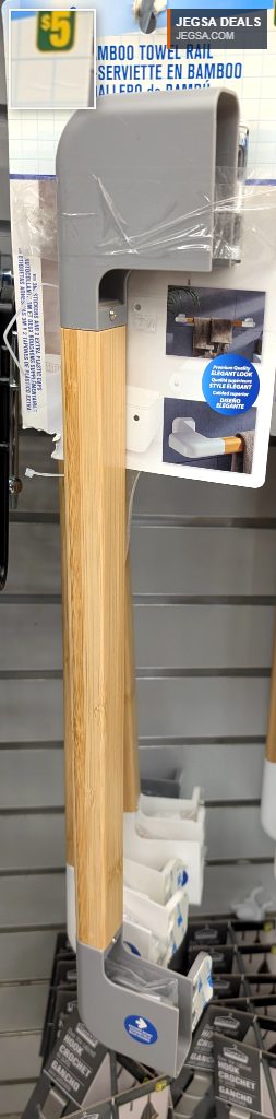 Splash brand grey and natural bamboo towel rail for bathroom or kitchen from Dollarama, priced at $5.