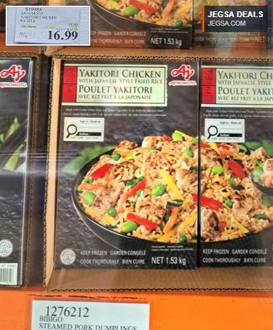 Ajinomoto Yakitori Chicken with Japanese-style fried rice, 6 x 255g, available at Costco for $16.99.