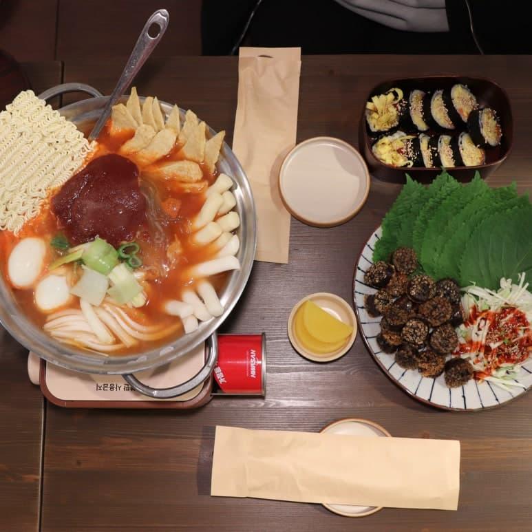 분식임당