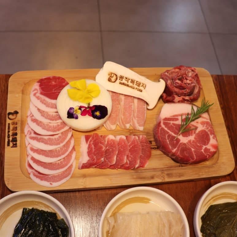 공작흑돼지 함덕본점