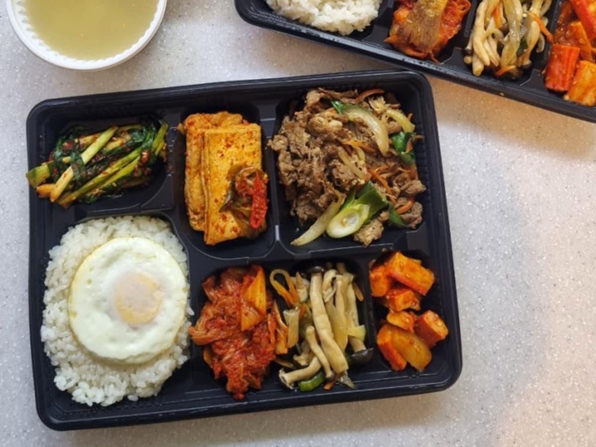 밥때