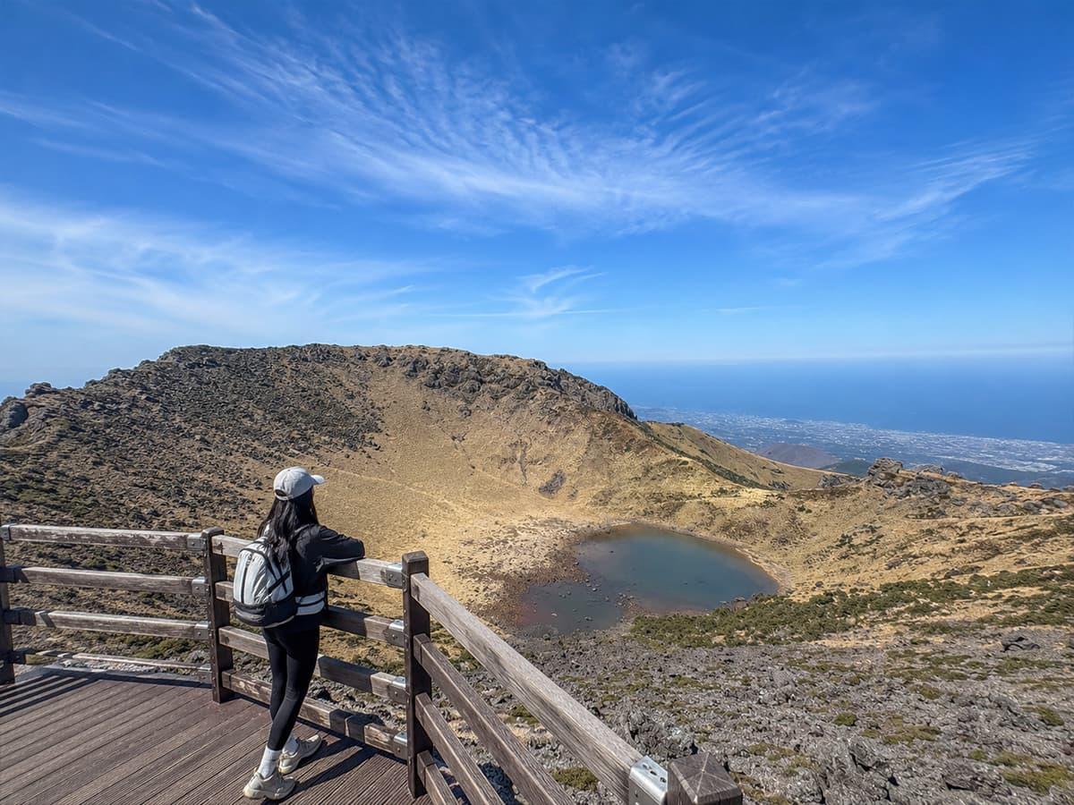 한라산