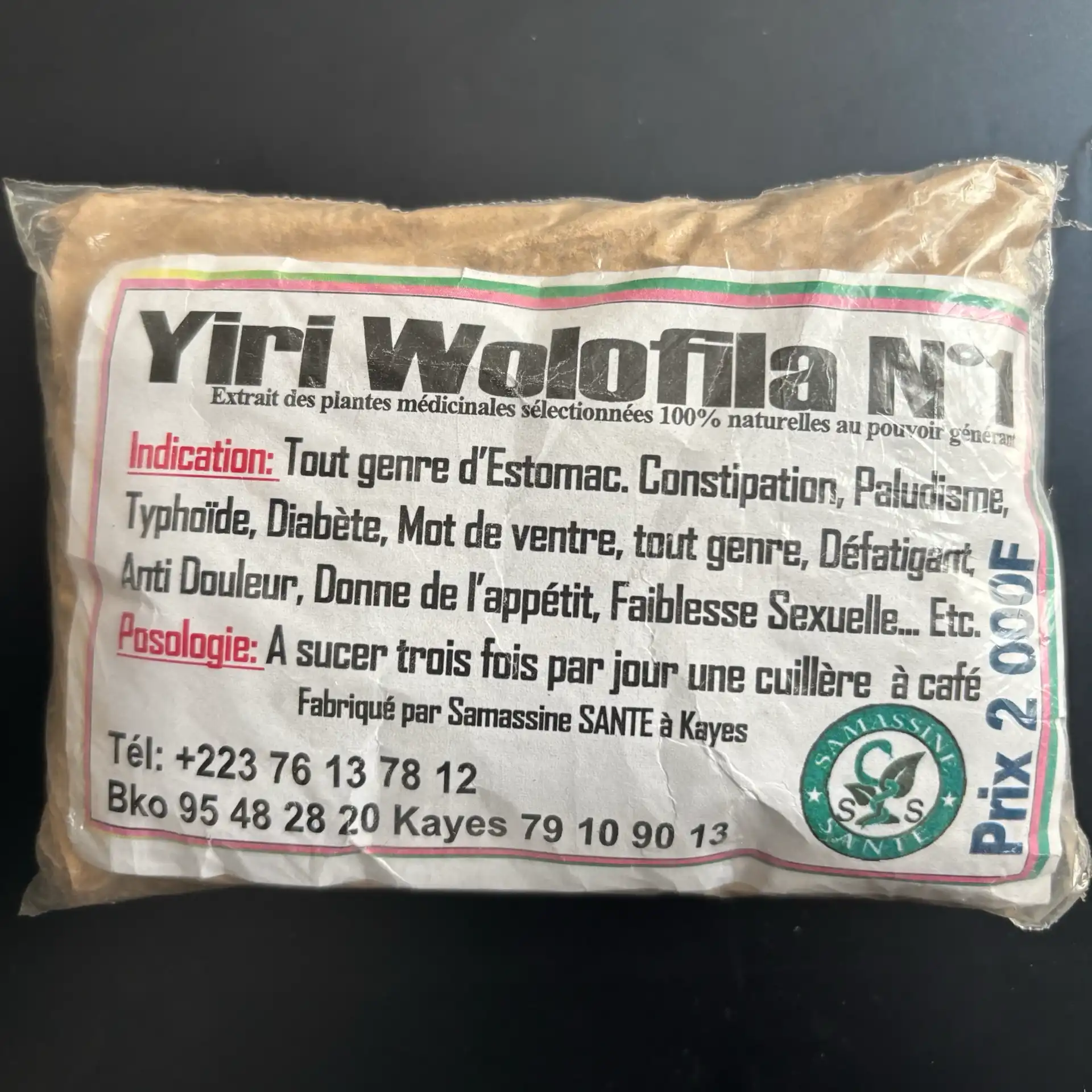 Yiri Wolofila n1
