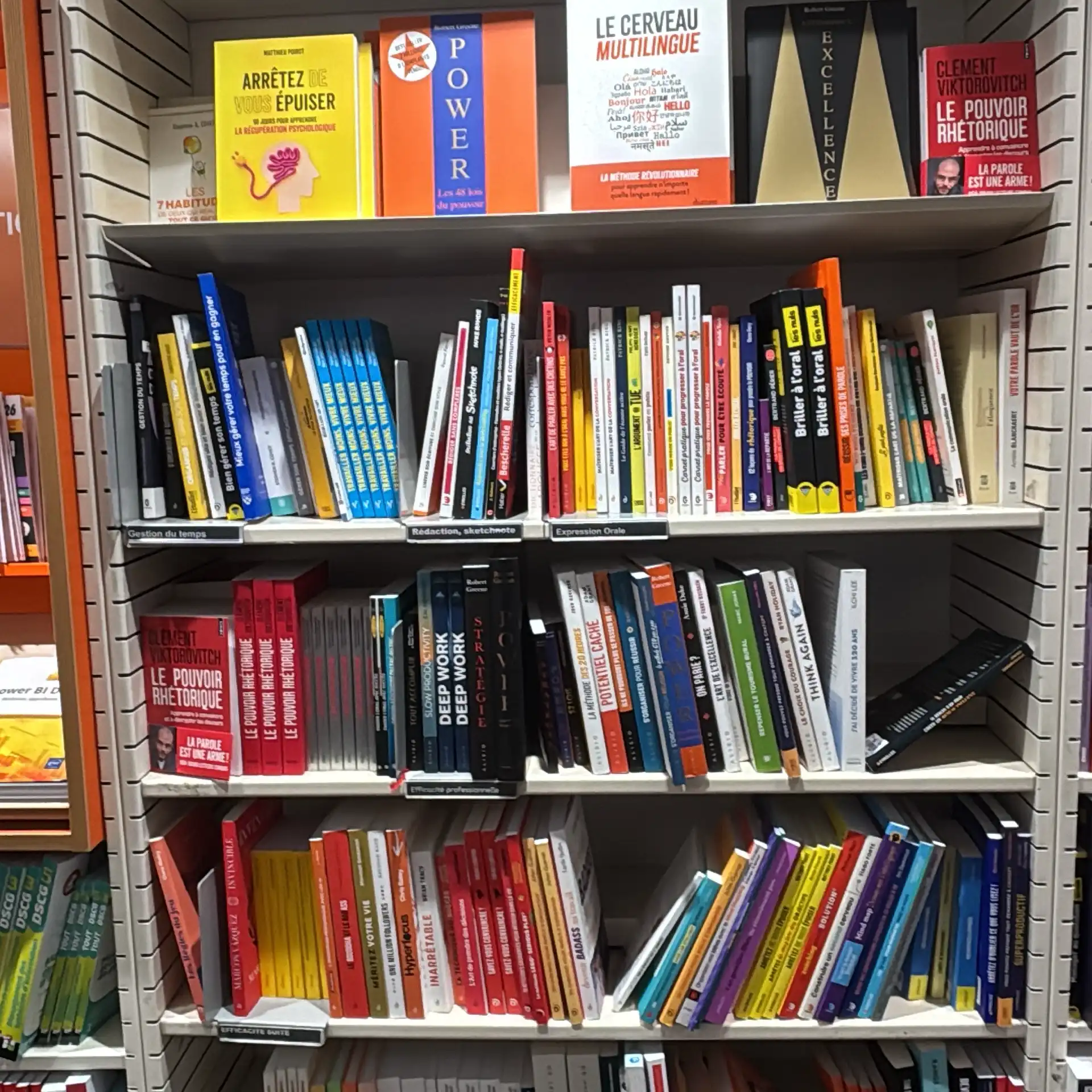 essai video