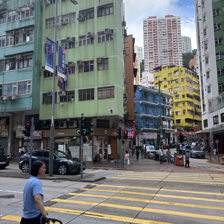 Blue House Hongkong