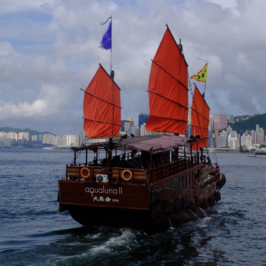 Balade en Jonque dans la baie de Hongkong