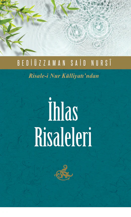 İhlas Risalesi