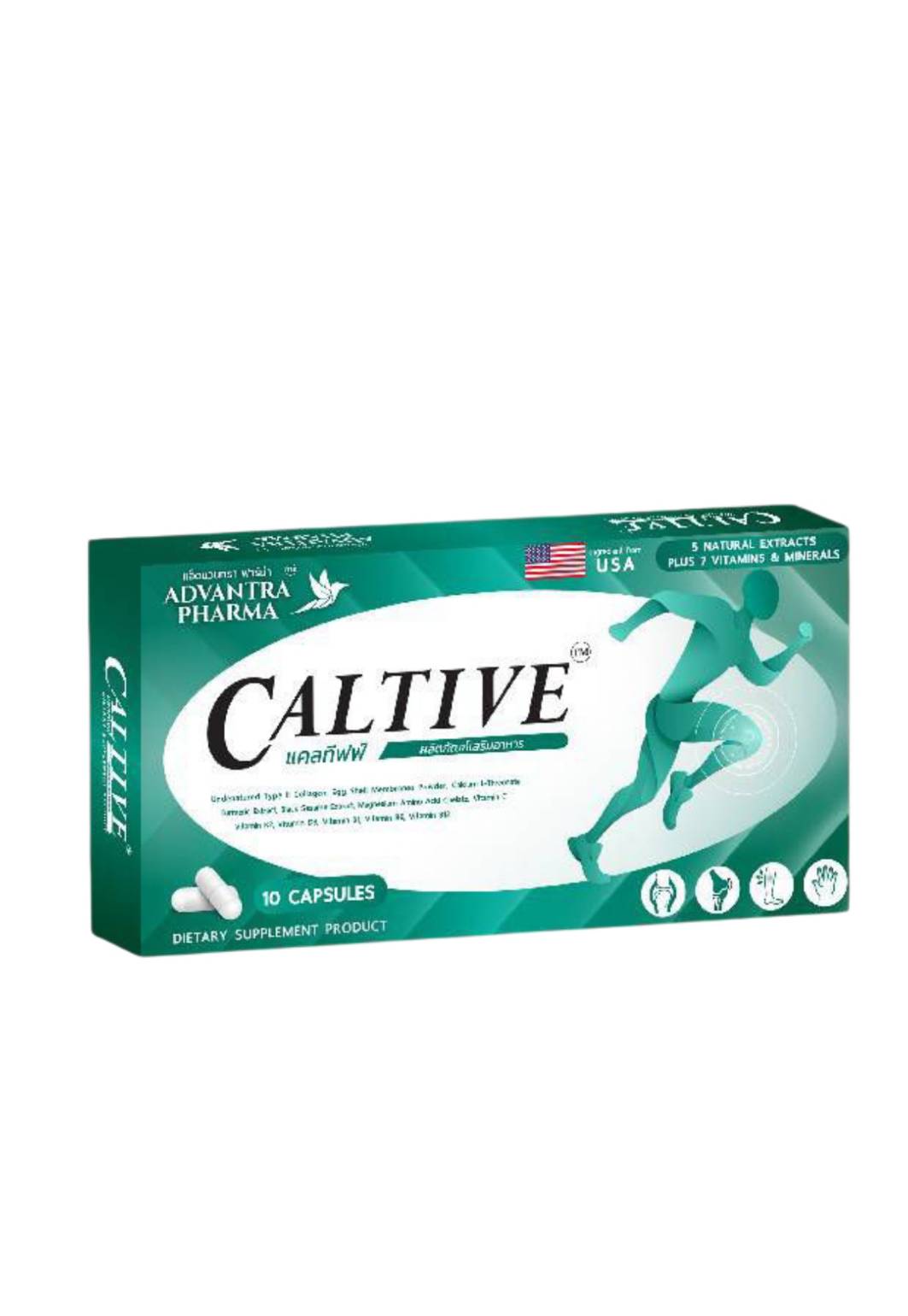 CALTIVE by ADVANTRA PHARMA แคลทีฟฟ์ (4in1) อาหารเสริมข้อเข่า กระดูก