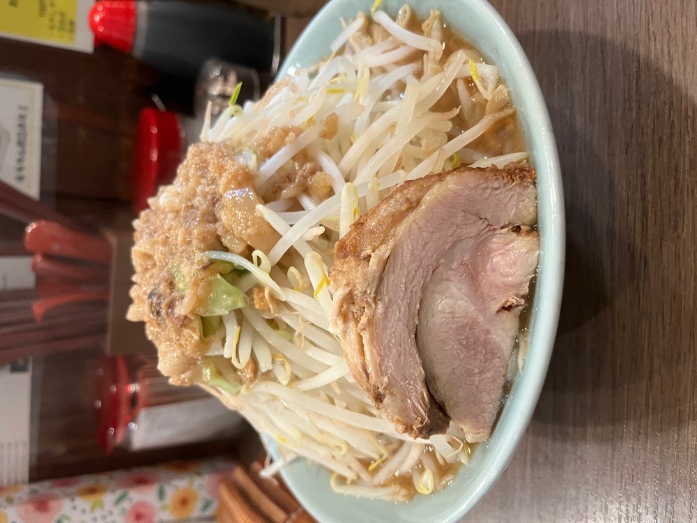 立川マシマシ 栄住吉店のジロ活写真 1