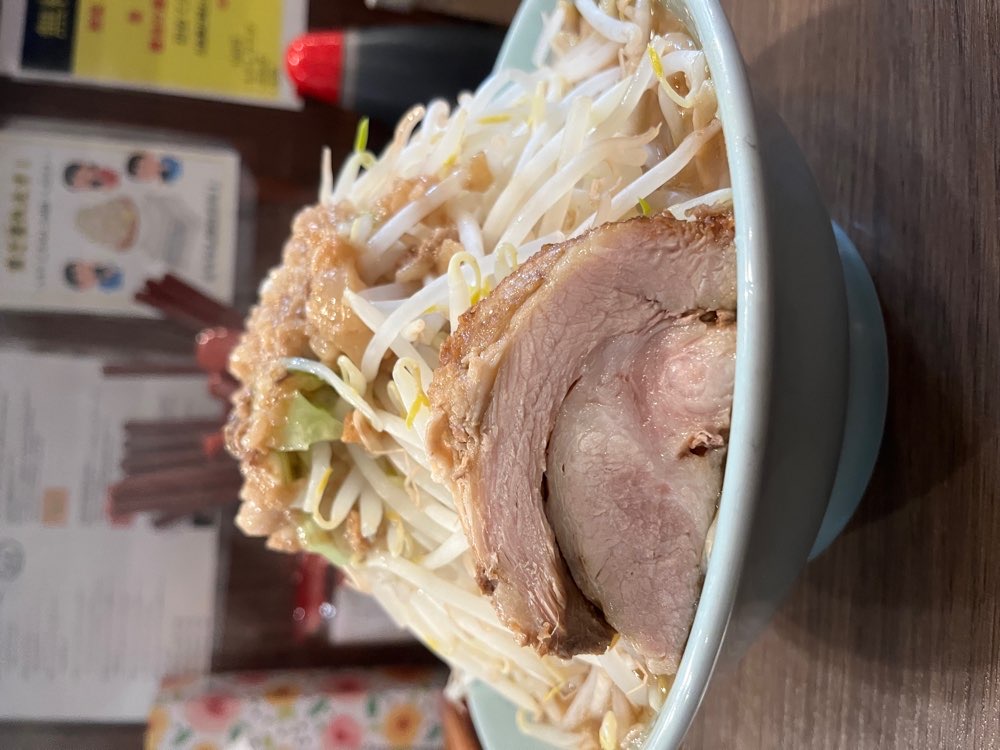 立川マシマシ 栄住吉店のジロ活写真 2