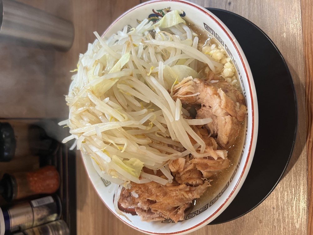 ラーメン豚山 元住吉店のジロ活写真 1
