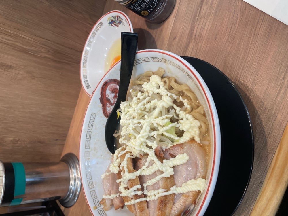 ラーメン豚山 大船店のジロ活写真 1