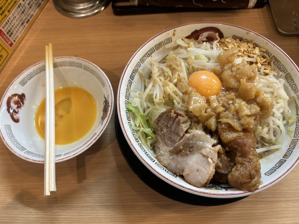 ラーメン豚山 恵比寿店のジロ活写真 1