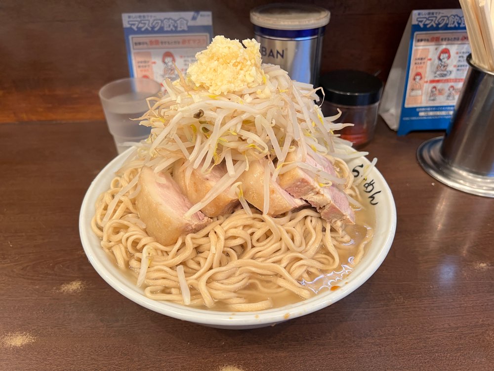 ラーメンこじろう 武蔵小杉店のジロ活写真 1