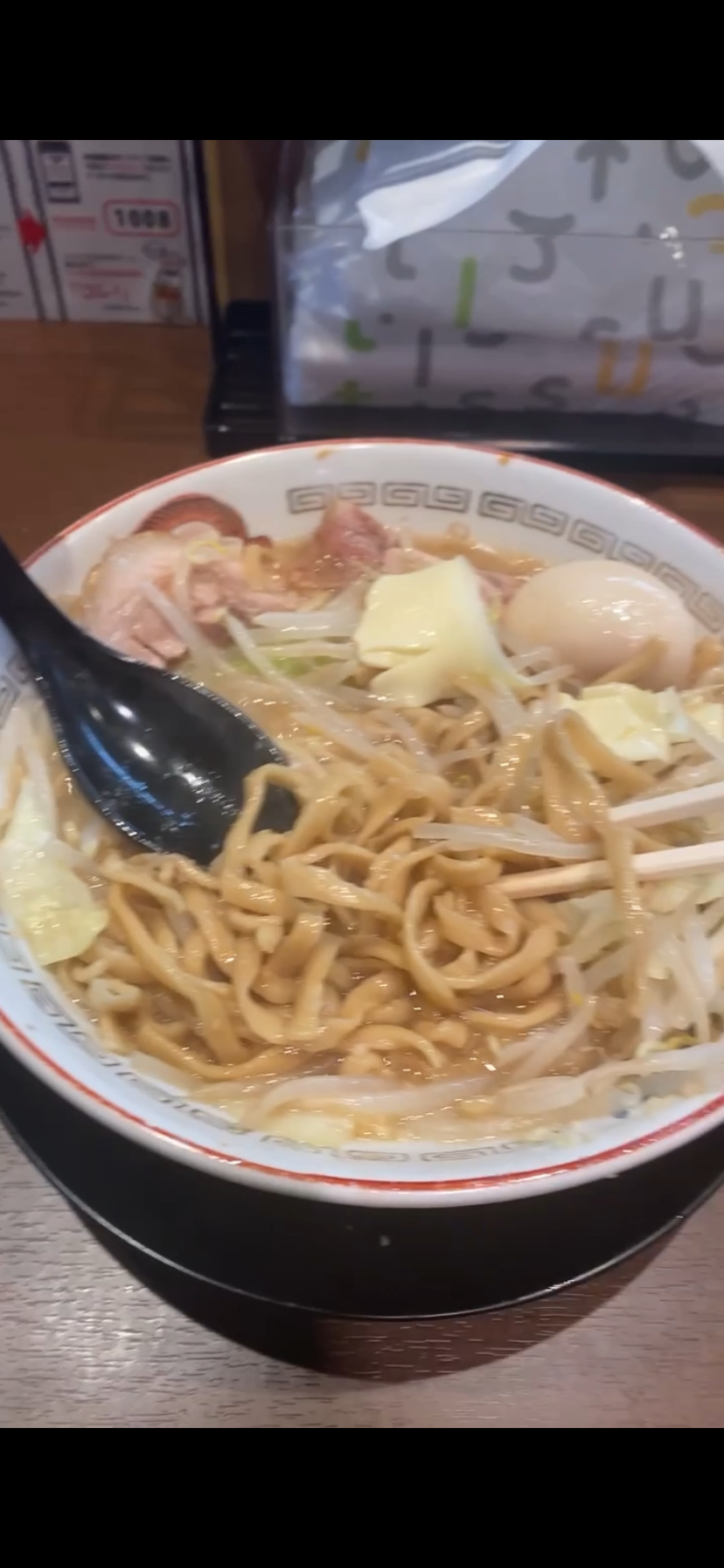 ラーメン豚山 横浜西口店のジロ活写真 8