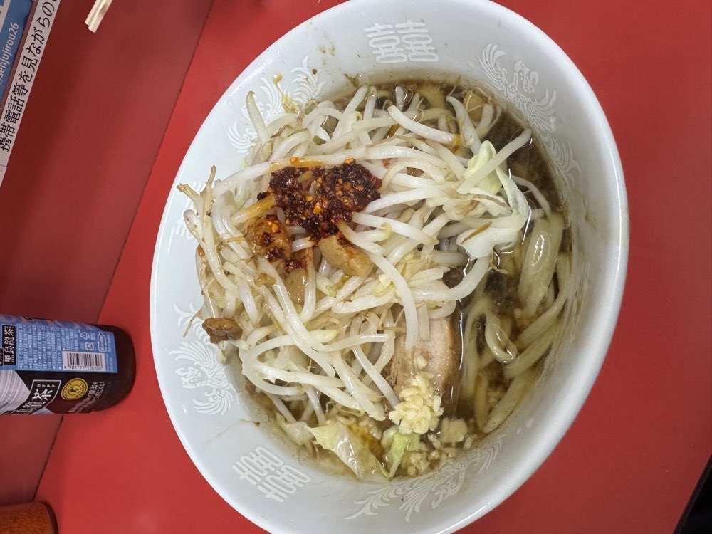 ラーメン二郎 千住大橋駅前店のジロ活写真 1