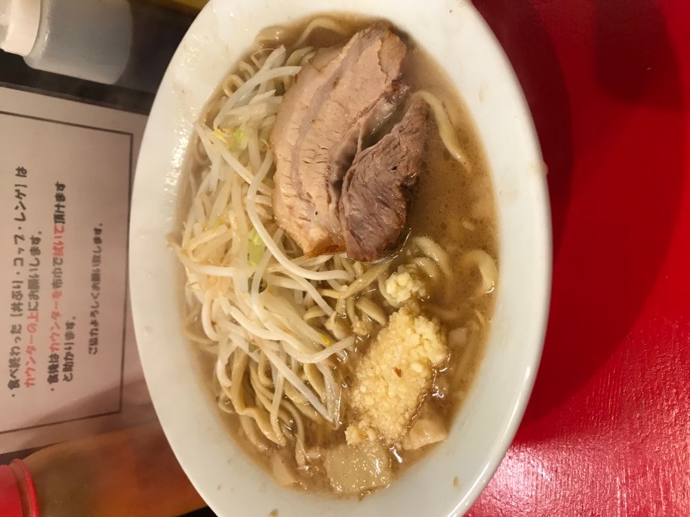 ラーメン鷹の目 北千住のジロ活写真 5