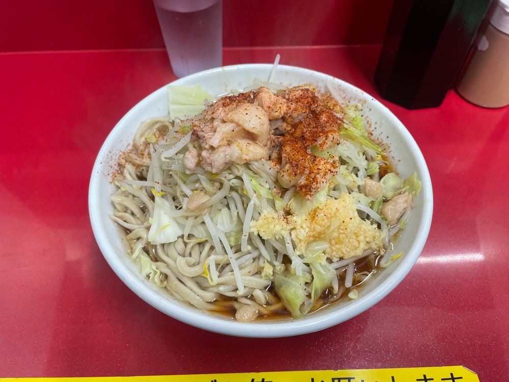 ラーメン二郎 越谷店のジロ活写真 9
