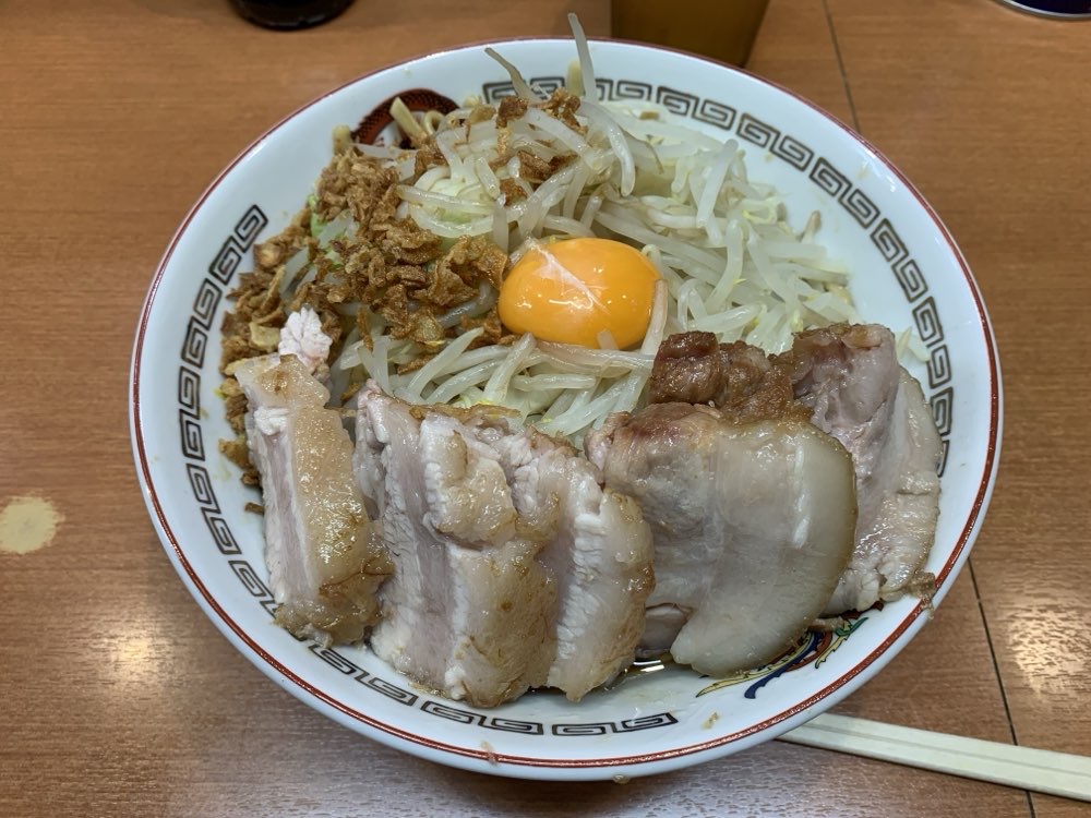 ラーメン豚山 大塚店のジロ活写真 1
