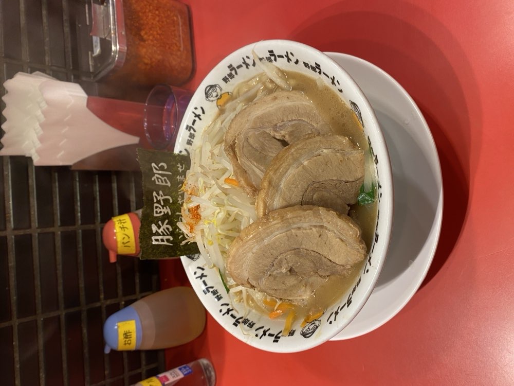 野郎ラーメン 渋谷センター街総本店のジロ活写真 1