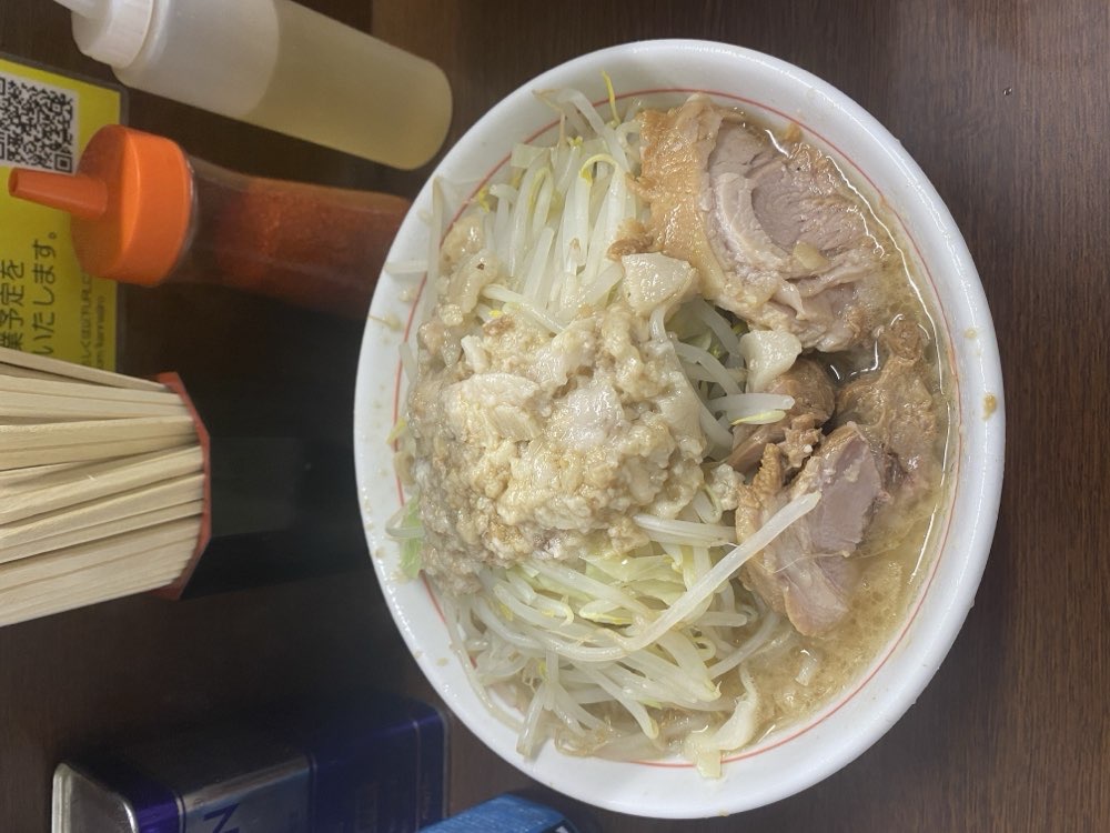 ラーメン二郎 横浜関内店のジロ活写真 6