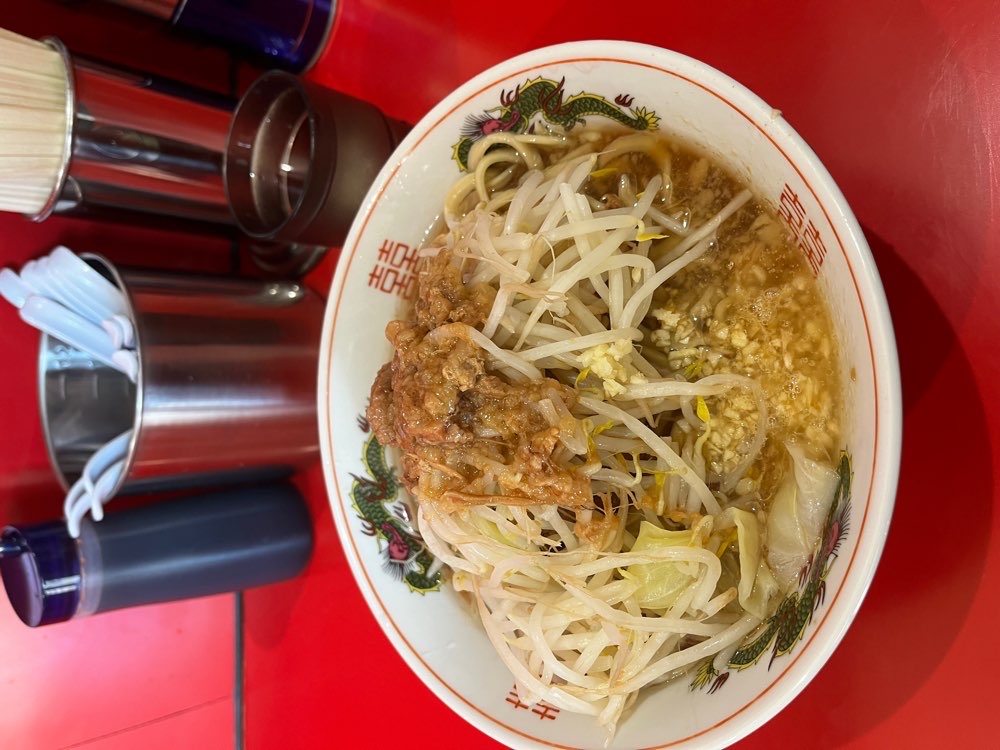 ラーメン二郎 千葉店のジロ活写真 2