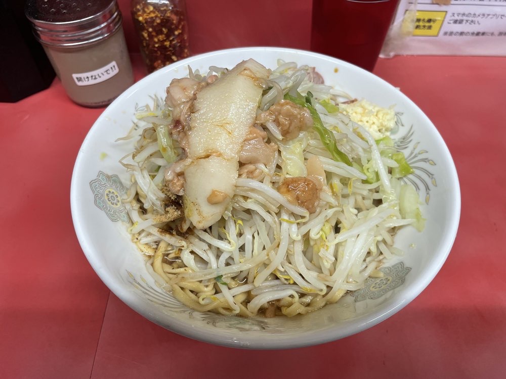 ラーメン二郎 環七一之江店のジロ活写真 4