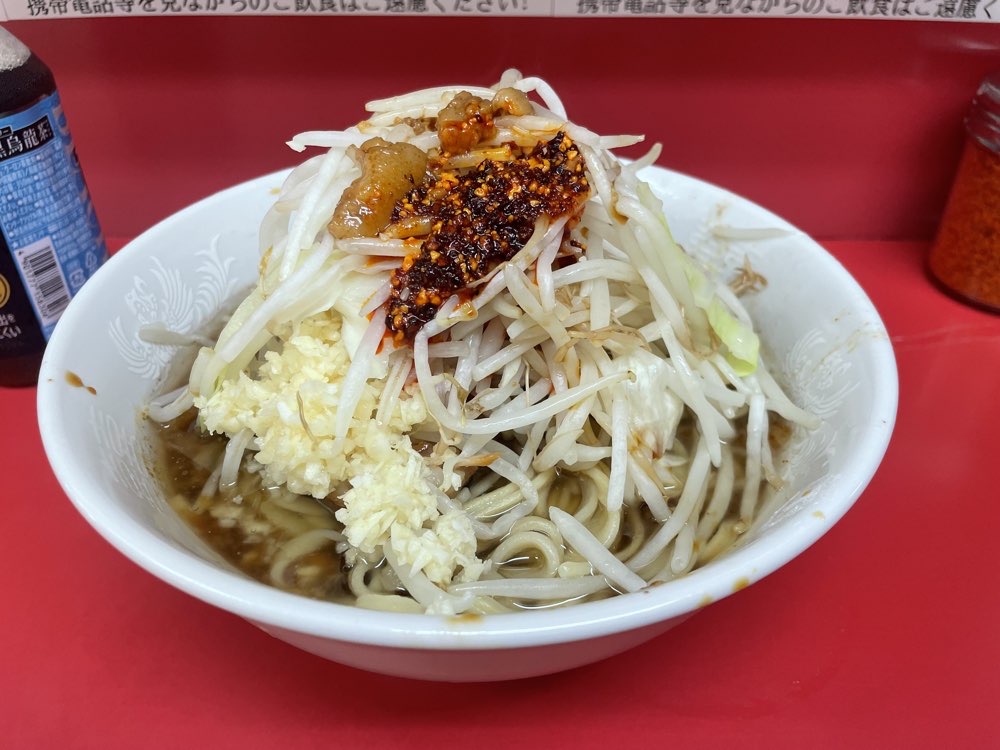 ラーメン二郎 千住大橋駅前店のジロ活写真 2
